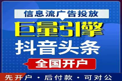 案例分享：SEM推广优化实战技巧